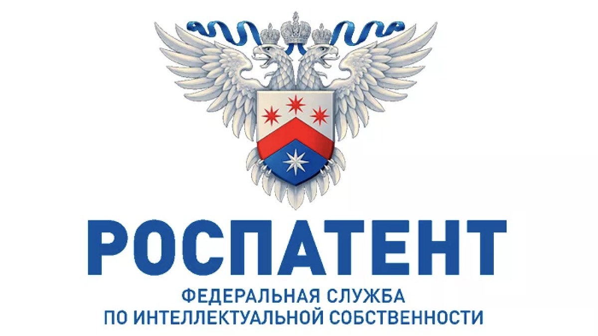 Топология процессора Энцелад официально зарегистрирована!