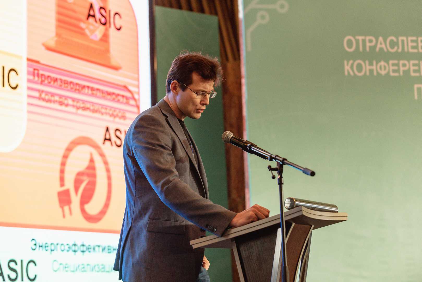 Микроэлектроника 2020. Итоги